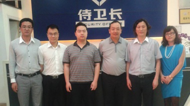 通過(guò)中擂公司的策劃，我們公司開(kāi)發(fā)的一款北斗衛(wèi)星安全導(dǎo)航防盜反劫產(chǎn)品找到了精準(zhǔn)的定位，并成功簽約著名演員何家勁為品牌代言，對(duì)于提高品牌創(chuàng)新度很有幫助，這次與中擂合作很愉快。